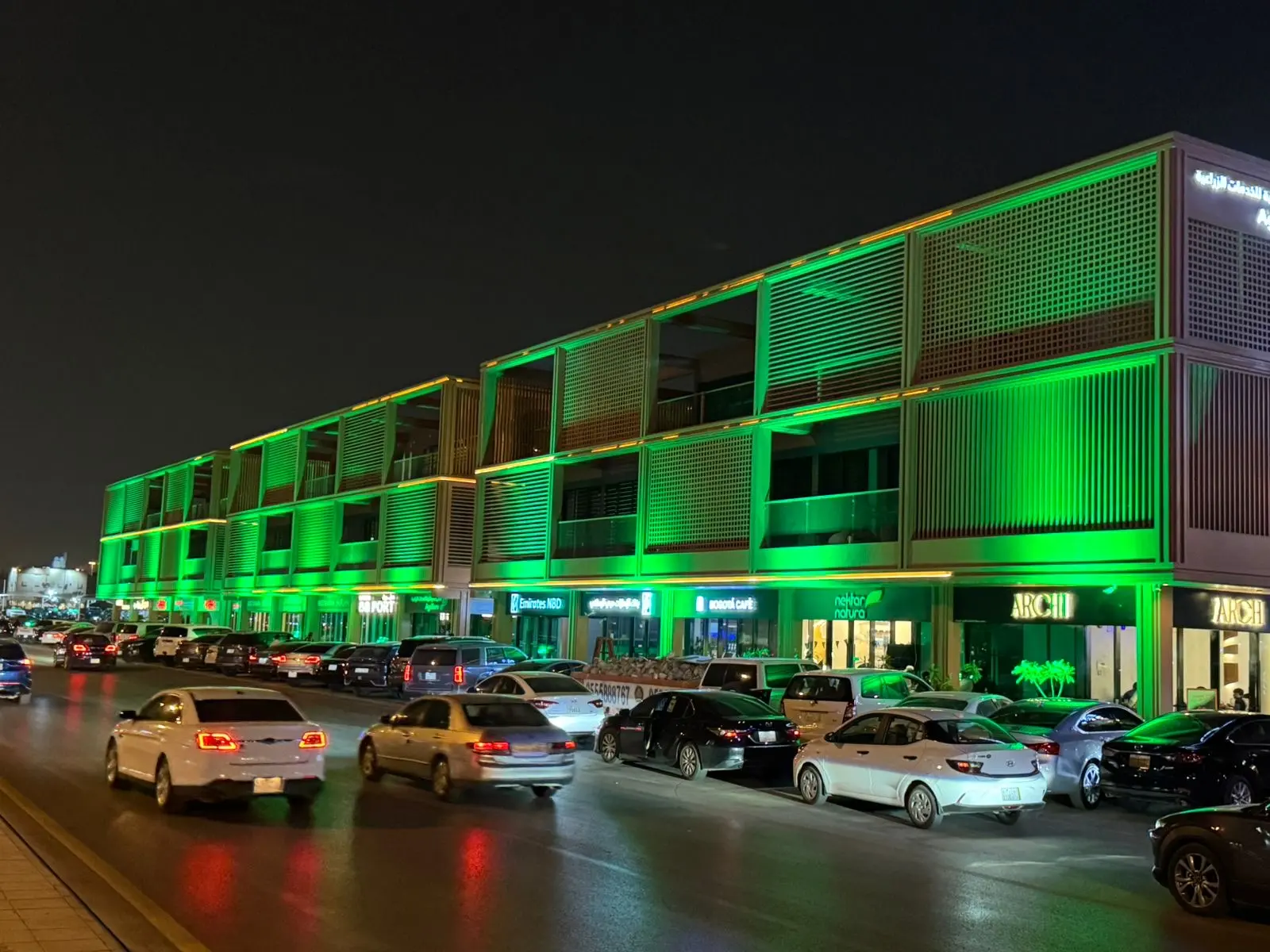 توب إيفينت لتنظيم الفعاليات والمؤتمرات