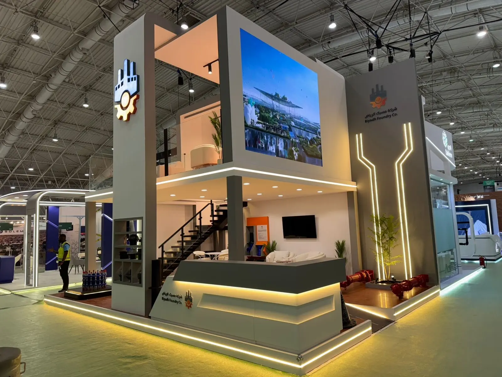 توب إيفينت لتنظيم الفعاليات والمؤتمرات