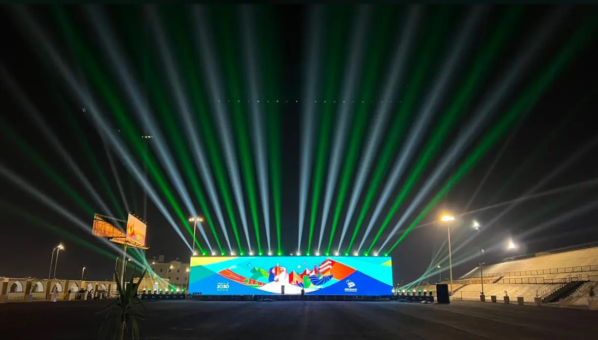 توب إيفينت لتنظيم الفعاليات والمؤتمرات