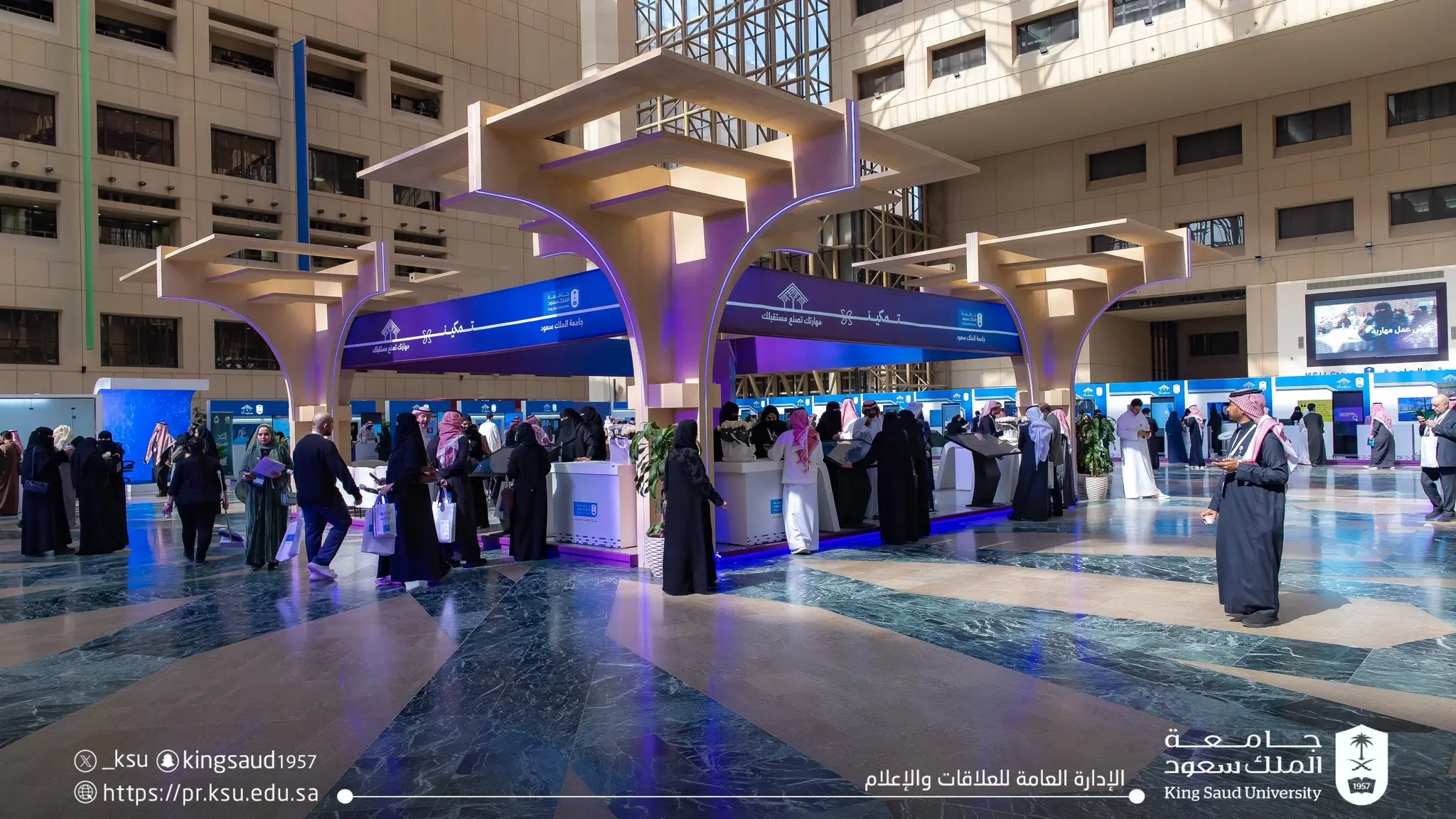 توب إيفينت لتنظيم الفعاليات والمؤتمرات